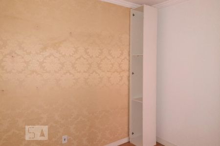 Quarto 1 de apartamento para alugar com 2 quartos, 60m² em Guará Ii, Brasília
