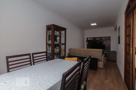Apartamento à venda com 78m², 2 quartos e 1 vaga Apartamento à venda com 78m², 2 quartos e 1 vagaSala