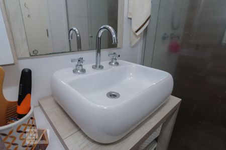 Apartamento à venda com 78m², 2 quartos e 1 vaga Apartamento à venda com 78m², 2 quartos e 1 vagaBanheiro