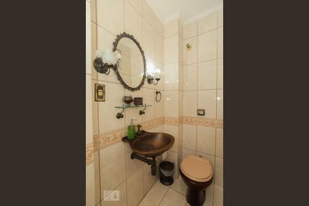 Apartamento à venda com 78m², 2 quartos e 1 vaga Apartamento à venda com 78m², 2 quartos e 1 vagaLavabo