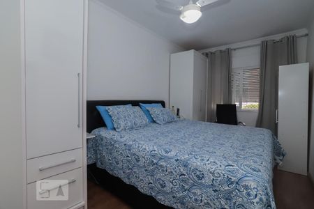 Apartamento à venda com 78m², 2 quartos e 1 vaga Apartamento à venda com 78m², 2 quartos e 1 vagaQuarto 2