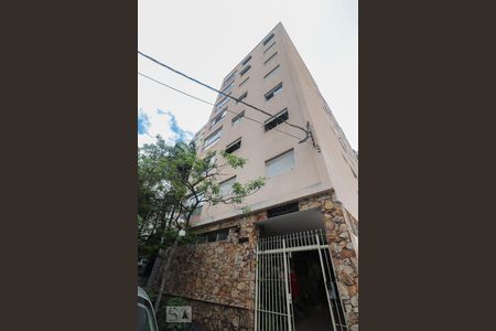 Apartamento à venda com 78m², 2 quartos e 1 vaga Apartamento à venda com 78m², 2 quartos e 1 vagaFachada