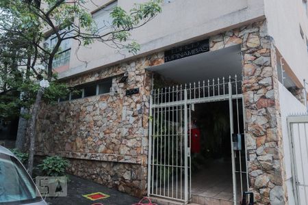 Apartamento à venda com 78m², 2 quartos e 1 vaga Apartamento à venda com 78m², 2 quartos e 1 vagaFachada