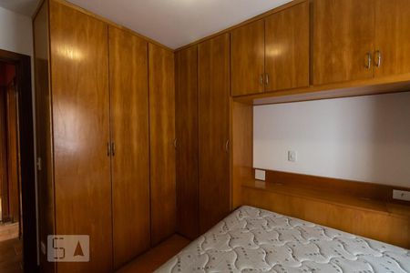 Apartamento para alugar com 60m², 2 quartos e 2 vagasQuarto 2