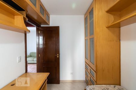 Apartamento para alugar com 60m², 2 quartos e 2 vagasQuarto 1