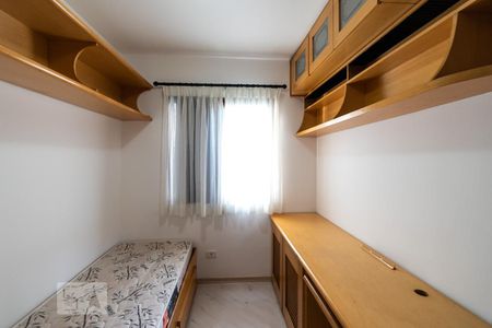 Apartamento para alugar com 60m², 2 quartos e 2 vagasQuarto 1
