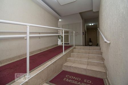Área comum - Hall de Entrada de apartamento para alugar com 2 quartos, 72m² em Bom Retiro, São Paulo
