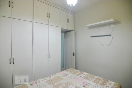Quarto 1 de apartamento para alugar com 2 quartos, 56m² em Botafogo, Rio de Janeiro