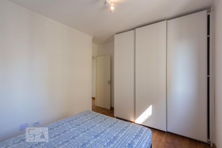 Apartamento para alugar com 112m², 3 quartos e 1 vaga Apartamento para alugar com 112m², 3 quartos e 1 vagaQuarto 2