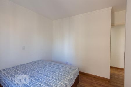 Apartamento para alugar com 112m², 3 quartos e 1 vaga Apartamento para alugar com 112m², 3 quartos e 1 vagaQuarto 2