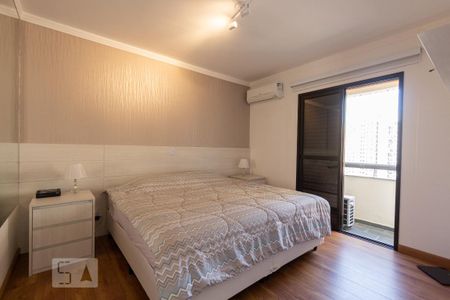 Apartamento para alugar com 112m², 3 quartos e 1 vaga Apartamento para alugar com 112m², 3 quartos e 1 vagaSuíte