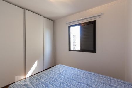 Apartamento para alugar com 112m², 3 quartos e 1 vaga Apartamento para alugar com 112m², 3 quartos e 1 vagaQuarto 2