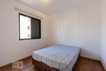 Apartamento para alugar com 112m², 3 quartos e 1 vaga Apartamento para alugar com 112m², 3 quartos e 1 vagaQuarto 2