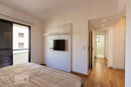 Apartamento para alugar com 112m², 3 quartos e 1 vaga Apartamento para alugar com 112m², 3 quartos e 1 vagaSuíte