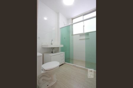 Apartamento para alugar com 62m², 2 quartos e sem vagaBanheiro Social