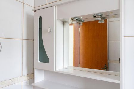 Apartamento à venda com 112m², 4 quartos e 1 vagaBanheiro da Suíte