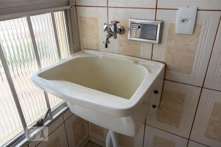 Apartamento à venda com 112m², 4 quartos e 1 vagaCozinha e Área de Serviço