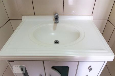 Apartamento à venda com 112m², 4 quartos e 1 vagaBanheiro Social