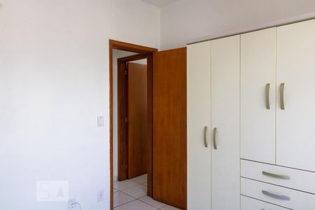 Apartamento à venda com 112m², 4 quartos e 1 vagaQuarto 1