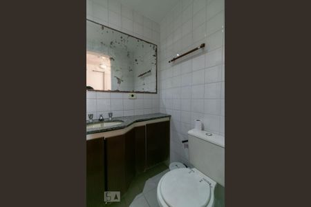 Apartamento à venda com 74m², 3 quartos e 1 vagaBanheiro da Suíte 1