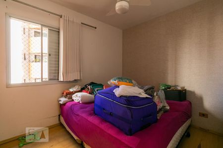 Suíte 1 de apartamento à venda com 3 quartos, 74m² em Vila Carrão, São Paulo