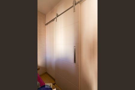 Apartamento à venda com 74m², 3 quartos e 1 vagaSuíte 1