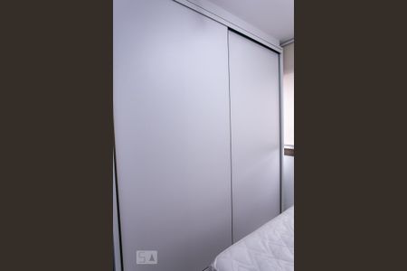 Studio para alugar com 30m², 1 quarto e sem vagaDetalhe