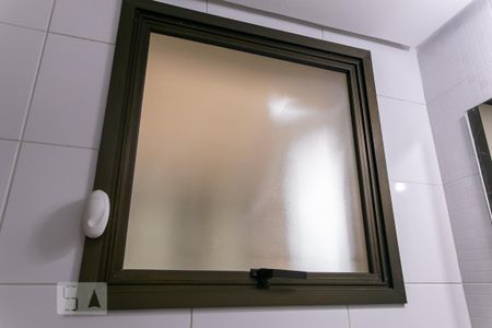Studio para alugar com 30m², 1 quarto e sem vagaDetalhe