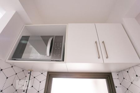 Studio para alugar com 30m², 1 quarto e sem vagaDetalhe