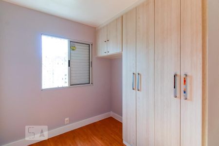 Quarto 1 de apartamento para alugar com 2 quartos, 44m² em Ponte Grande, Guarulhos