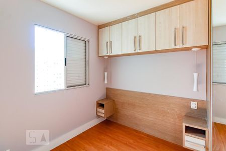 Quarto 2 de apartamento para alugar com 2 quartos, 44m² em Ponte Grande, Guarulhos
