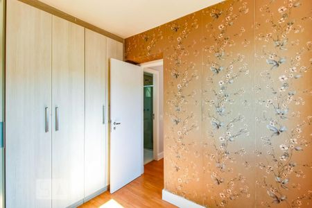 Apartamento para alugar com 44m², 2 quartos e 1 vagaQuarto 2