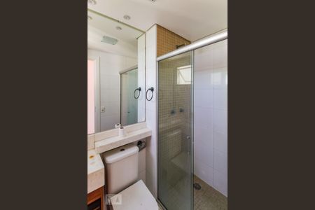 Apartamento para alugar com 44m², 2 quartos e 1 vagaBanheiro