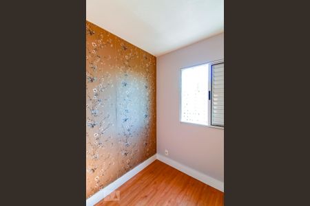 Apartamento para alugar com 44m², 2 quartos e 1 vagaQuarto 2