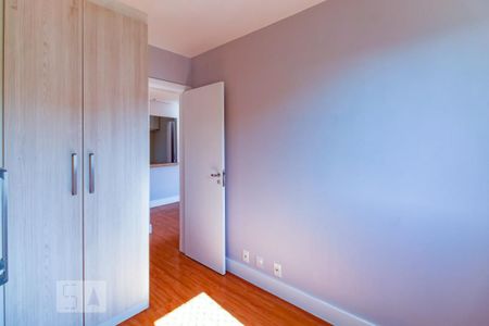 Quarto 1 de apartamento para alugar com 2 quartos, 44m² em Ponte Grande, Guarulhos