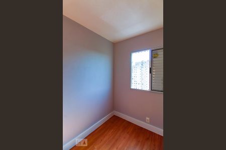 Quarto 1 de apartamento para alugar com 2 quartos, 44m² em Ponte Grande, Guarulhos