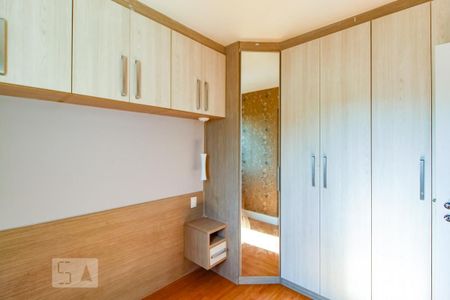 Apartamento para alugar com 44m², 2 quartos e 1 vagaQuarto 2