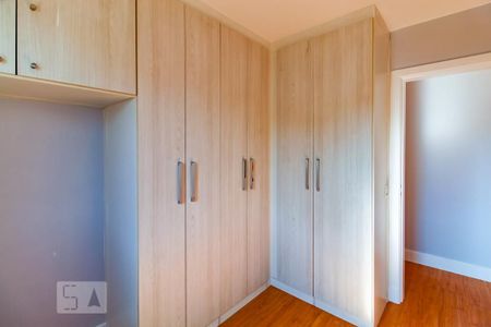 Quarto 1 de apartamento para alugar com 2 quartos, 44m² em Ponte Grande, Guarulhos