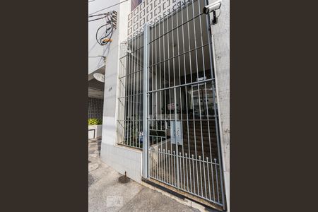 Apartamento à venda com 122m², 3 quartos e 1 vagaFachada