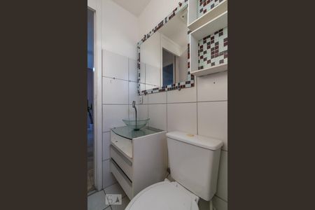 Apartamento para alugar com 52m², 3 quartos e 1 vagaBanheiro