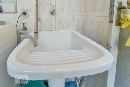 Apartamento à venda com 105m², 3 quartos e 1 vagaÁrea de Serviço