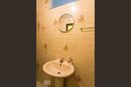 Casa para alugar com 600m², 3 quartos e 7 vagasBanheiro da Garagem