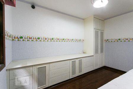 Casa para alugar com 600m², 3 quartos e 7 vagasQuarto 1