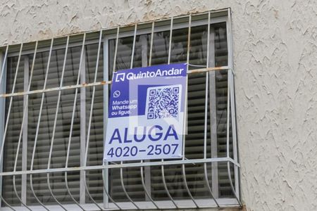 Apartamento para alugar com 46m², 2 quartos e 1 vaga Apartamento para alugar com 46m², 2 quartos e 1 vagaFachada do bloco - Placa instalada e cadastrada no Quires