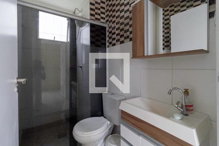 Apartamento para alugar com 46m², 2 quartos e 1 vaga Apartamento para alugar com 46m², 2 quartos e 1 vagaBanheiro social