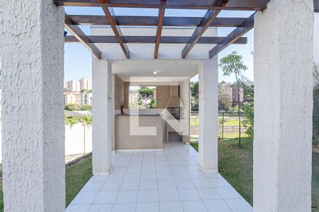 Apartamento para alugar com 46m², 2 quartos e 1 vaga Apartamento para alugar com 46m², 2 quartos e 1 vagaÁrea comum - Churrasqueira 1