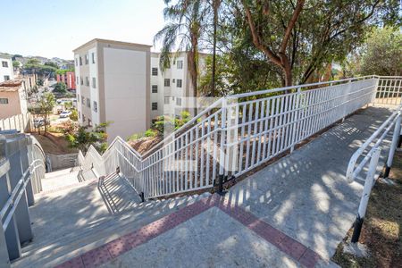 Apartamento para alugar com 46m², 2 quartos e 1 vaga Apartamento para alugar com 46m², 2 quartos e 1 vagaEntrada