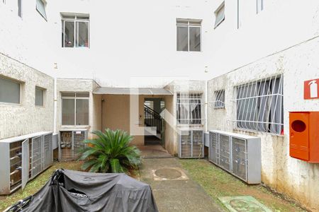 Apartamento para alugar com 46m², 2 quartos e 1 vaga Apartamento para alugar com 46m², 2 quartos e 1 vagaEntrada