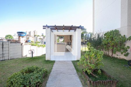 Apartamento para alugar com 46m², 2 quartos e 1 vaga Apartamento para alugar com 46m², 2 quartos e 1 vagaÁrea comum - Churrasqueira 1