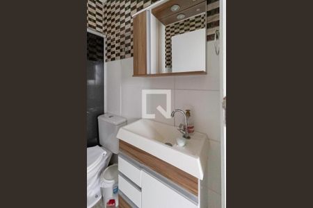 Apartamento para alugar com 46m², 2 quartos e 1 vaga Apartamento para alugar com 46m², 2 quartos e 1 vagaBanheiro social